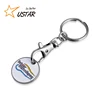 Fast Delivery Cheap Custom Metal Trolley Coin Keychain Euro Coin Shopping Trolley Coin /Gifts For Wedding Guests