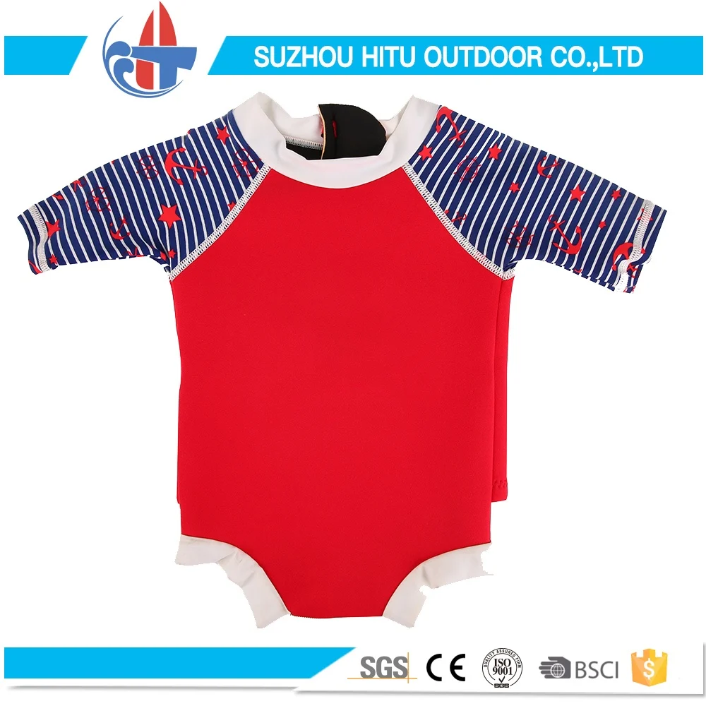 upf 50 baby swimwear