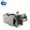 Milk Cardboard Carton Box Making Machine