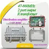 2-port output 860MHz 30dB gain distribution amplifier CSP-K860 for CATV/MATV