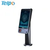 wireless fingerprint and facial recogntion time attendance machine device access control turnstile gate