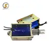 50Mm Stroke Open Frame Actuator Linear Mini Push Pull Small Powerful Solenoid