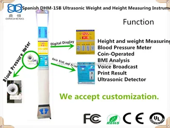 Dhm 15bスペイン言語超音波体重と身長測定で血圧計 Buy メータースティック測定値 高さ測定ボード 子供身長メジャー成長定規 Product On Alibaba Com