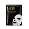 Hydrating brightens korean magnetic face mask patch cleaning moisture oil control pores bioaqua skin care treatment mask