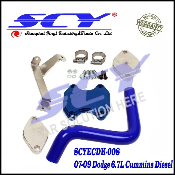 5.2007-2012 DODGE RAM 6.7L Cummins Diesel Turbo Coolant Filtration System