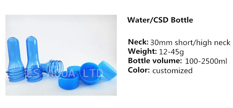 water bottle preform.jpg