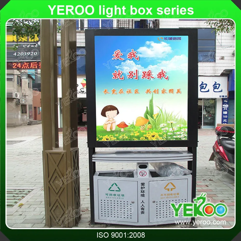product-2018 outdoor solar powered mupi advertising-YEROO-img-5