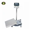 factory supply explosion proof digital weighing scale /chlorine gas cylinder scale