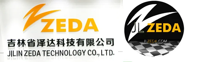 company.png