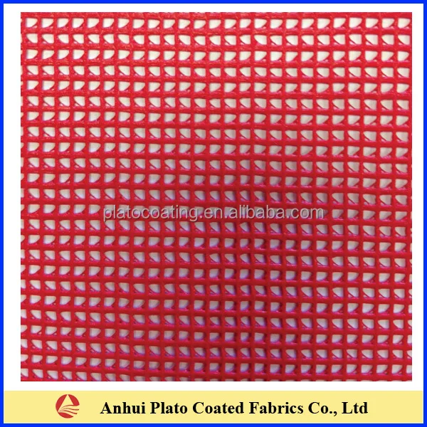 landscape mesh fabric