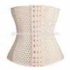 Women Lace Up Waist Trainer Corset for weight loss with Spiral Steel Boned Underbust