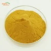 /product-detail/free-sample-brew-supplies-beer-malt-extract-98--60770798887.html