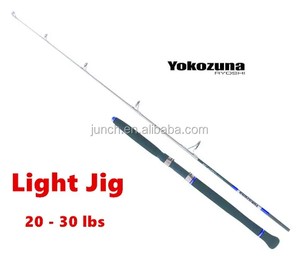 2.1m Carbon Jigging Rod 2 Section 20 30 Lb Yokozuna Ryoshi Light Jig Buy Jigging Rod,Jigging