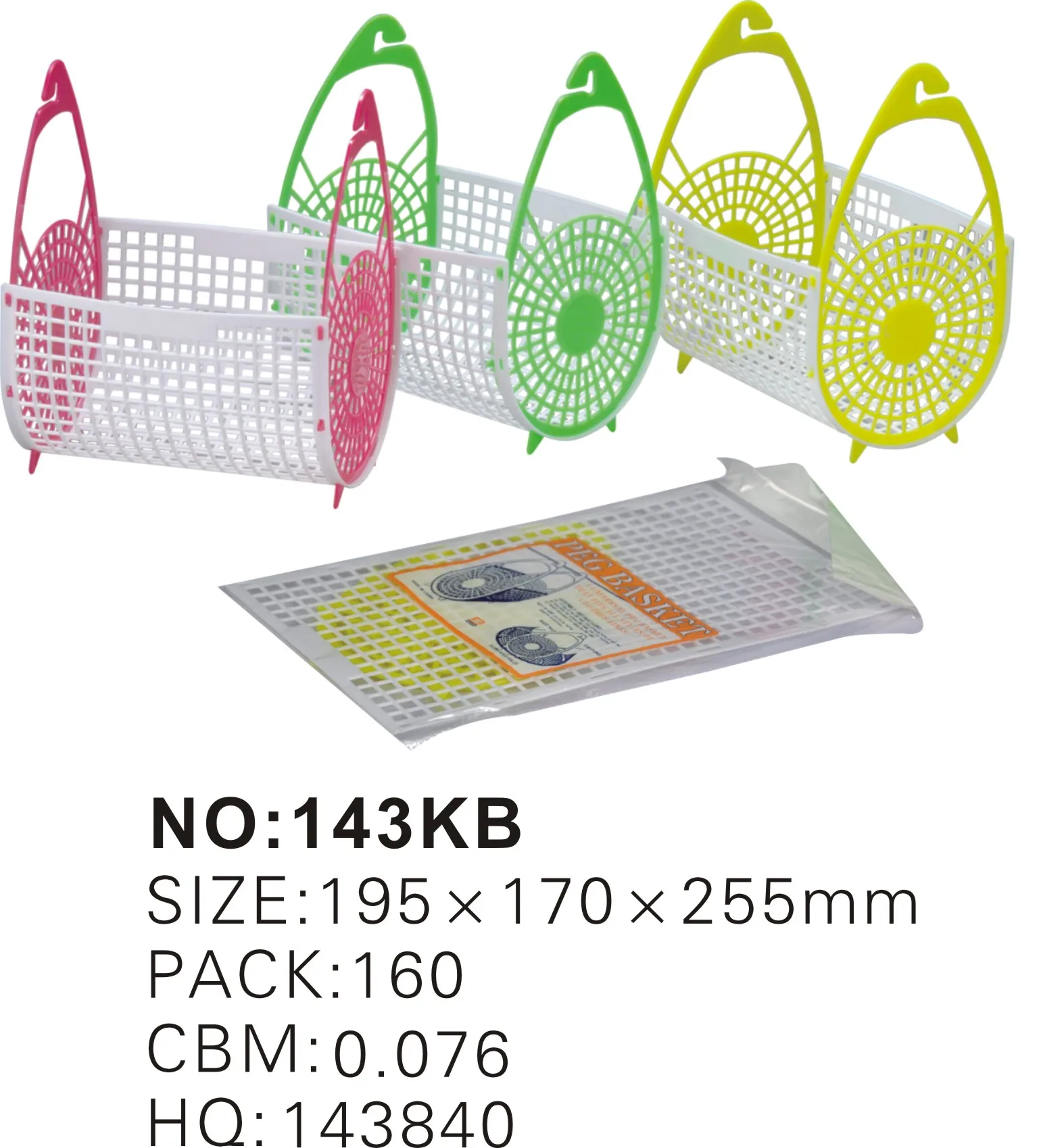 Unique DIY food grade foldable plastic basket collapsible insulated picnic basket