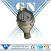 CX-RPFM-LS diesel engine fuel flow meter