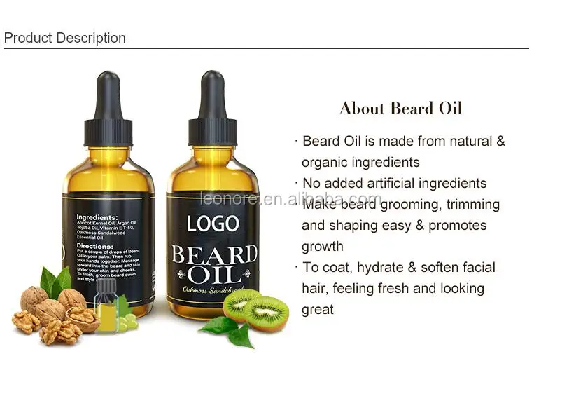 beard oil d-02