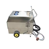 CE foam washing machine for workshop and home cleaning