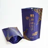 compound aluminum foil snack nut packaging bag food bag with Notch