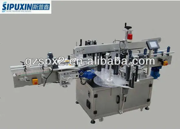 labeling machine 1