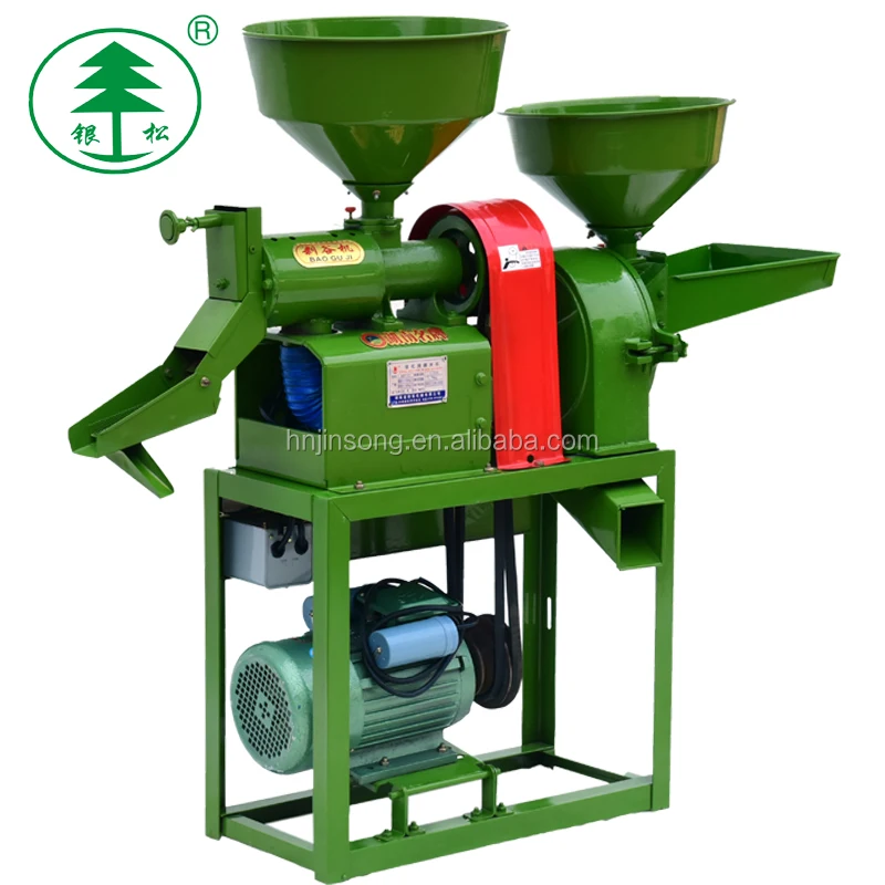 Rice mill machine (2).jpg