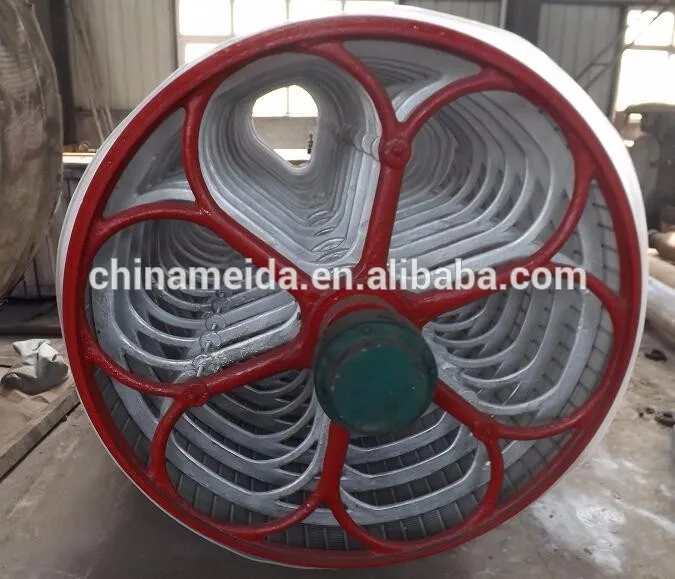 small paper making machine