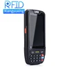 Mobile handheld terminal barcode scanner android NFC rfid data collector pda