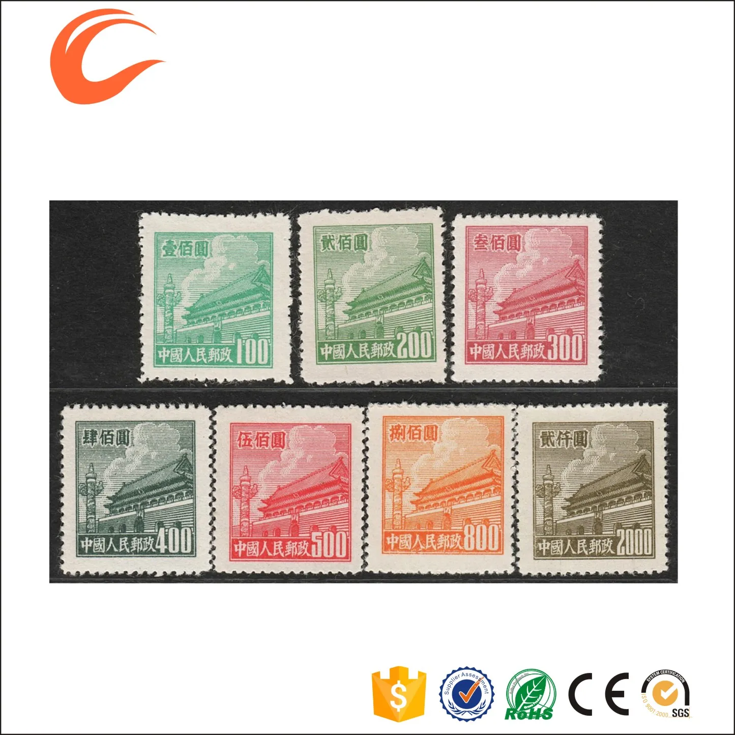 Chinese Style Ceramic Souvenir Postage Stamps