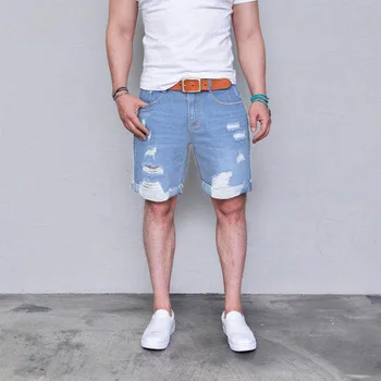 distressed short jeans