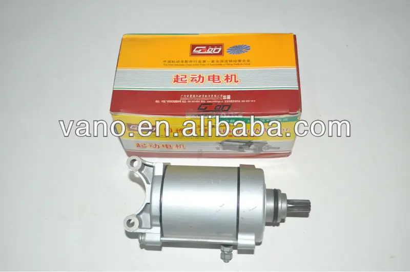 High quality GY6 50cc electric scooter motor