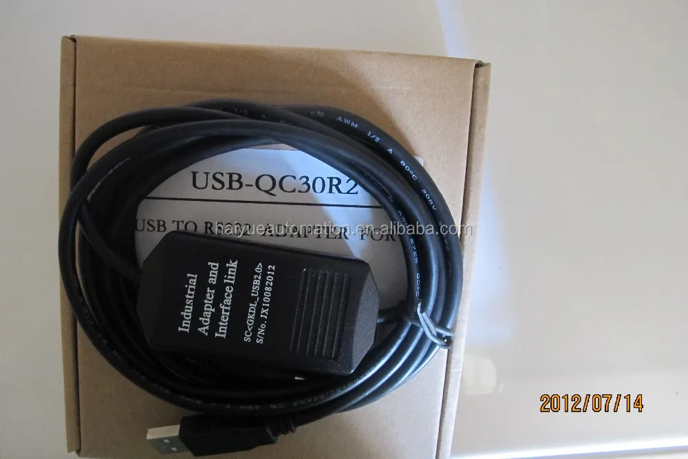 plc communication cable