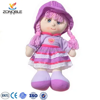 plush girl doll