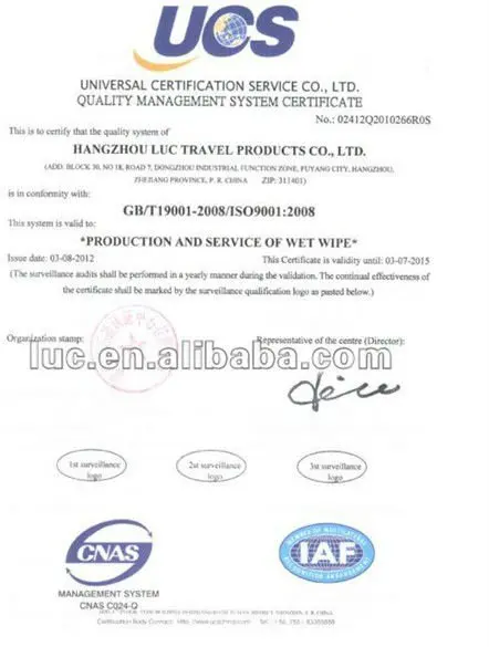 ISO9001.jpg