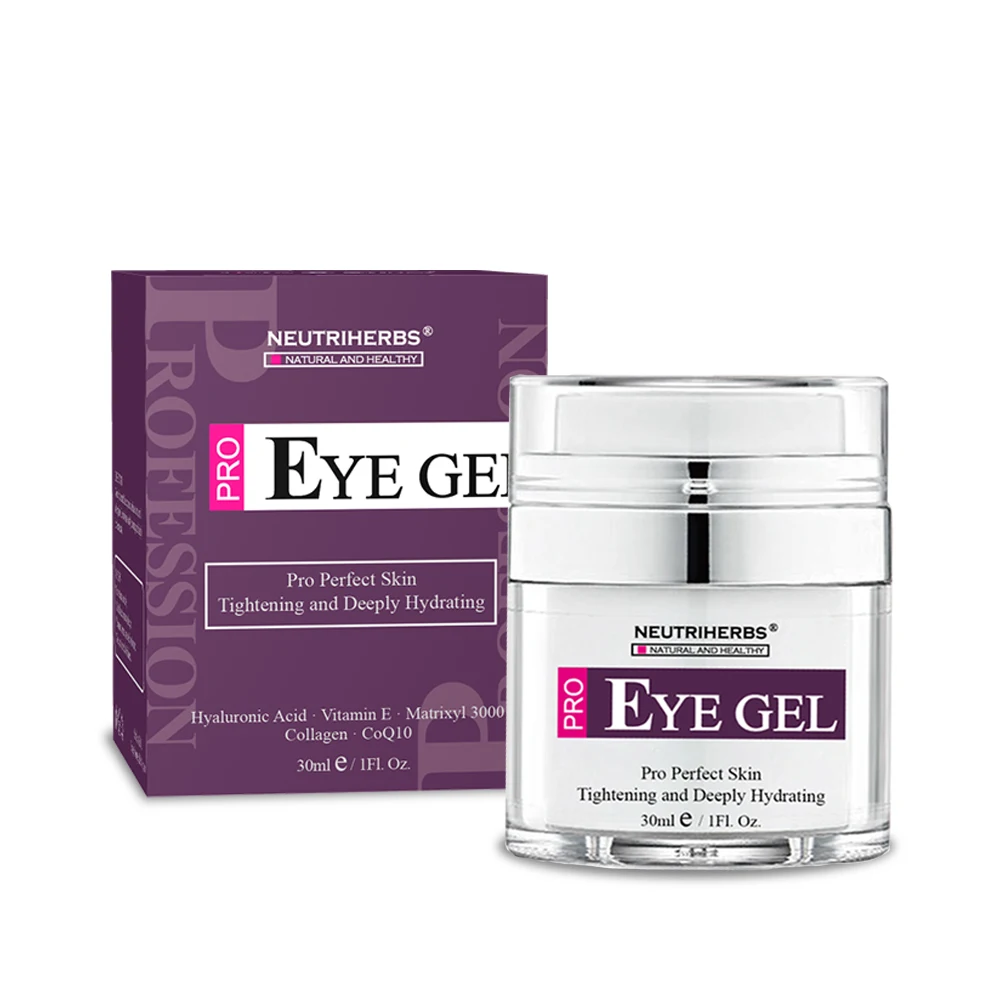 Best Eye Treatment Product For Under Eye Bags And Wrinkles Eye Bag 