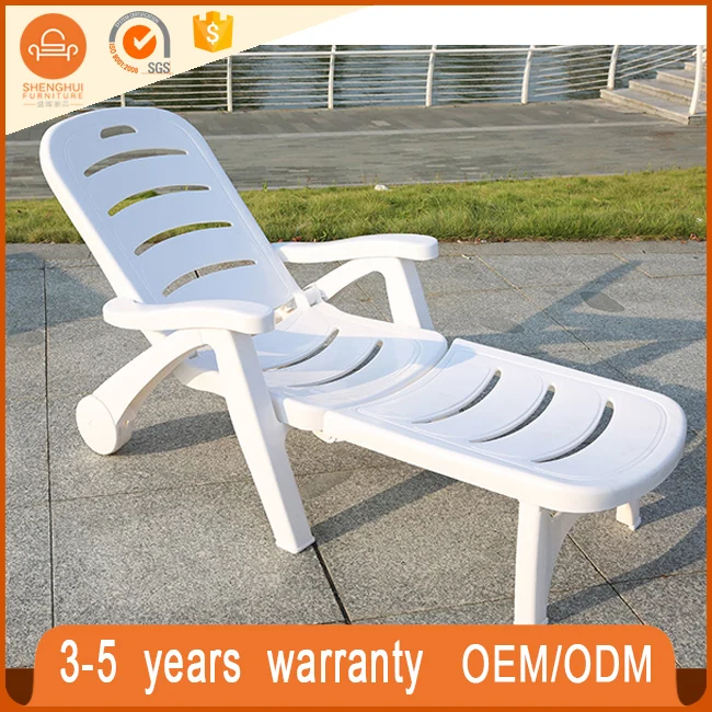 Cheap Plastic Beach Chair Swimming Pool Sun Bed Buy Plastic Beach