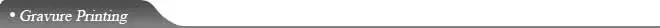Gravure Printing.jpg