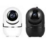 Factory wholesale price baby monitor security 360 PTZ object tracking Wireless IP Camera voice intercom phone APP YCC365 Cloud
