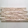 China new designing Split face Travertine Mosaic Tile for Wall Decor