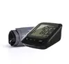 upper arm big cuff FDA blood pressure monitor automatic