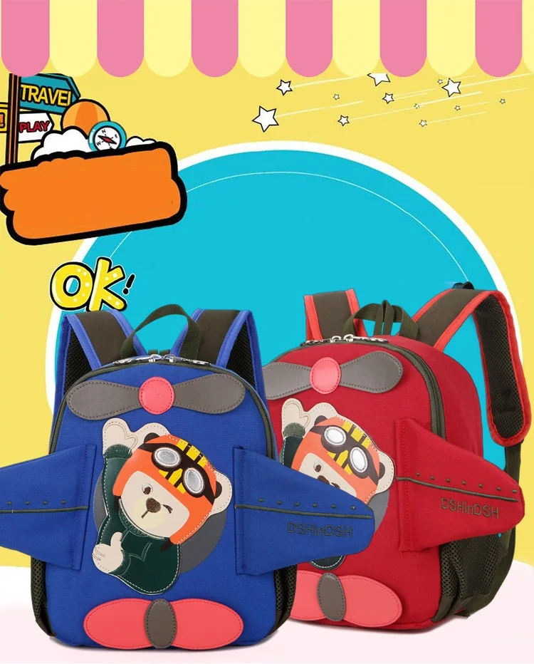 New Fashion 3D airplane Backpack Cute Children Bagpack Kids Bagpack