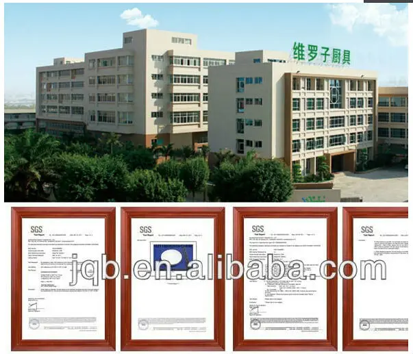 QQ20140723151808