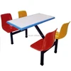 Olimy Customized Design fiberglass modern dining table