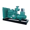 Low noise Mining enterprises power supply 750 kva generator price