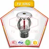 rust proof fire sprinkler 2016 fire sprinkler