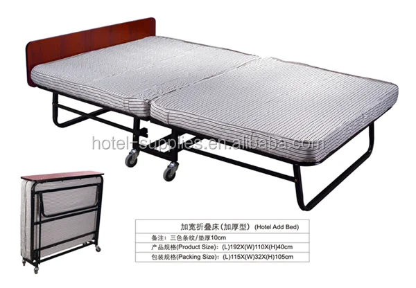 Hotel Extra Bed - Buy Hotel Extra Bed,Hotel Bed,Extra Bed Product on ...