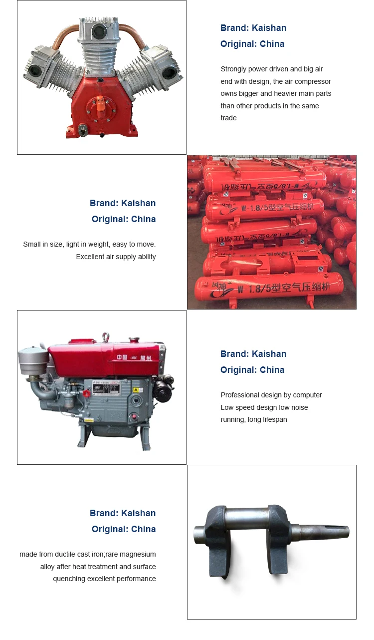 diesel engine air compressor