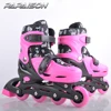 PP hard shell four wheel 76mm kids roller inline skate shoes