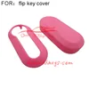 Fiat 500 best product rubber cover flip key shell with logo