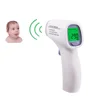 Full Automatic Promotion School Clinic Gun Digital Infrared Thermometer
