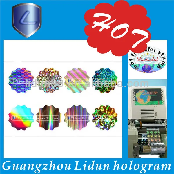 hologram sticker printer,3d hologram sticker maker, holograms 3d