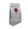 Flat Bottom Pouch